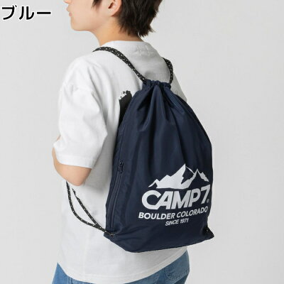 キャンプ7 CANP7 はダサい？年齢層や評判は？おしゃれなコーデ8選