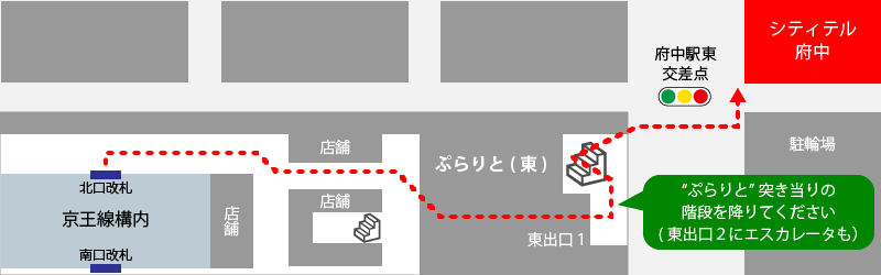 ビジネスホテル シティテル府中 から【 近くて安い 】駐車場｜特P