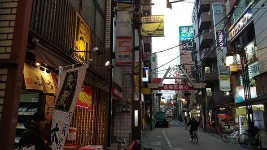 北千住宿場町通り商店街のご案内