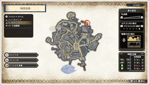 サンブレイク 新旧の密林を比較してみたら懐かしすぎて泣きそうになったからみんな見て!! モンハンライズAppBank