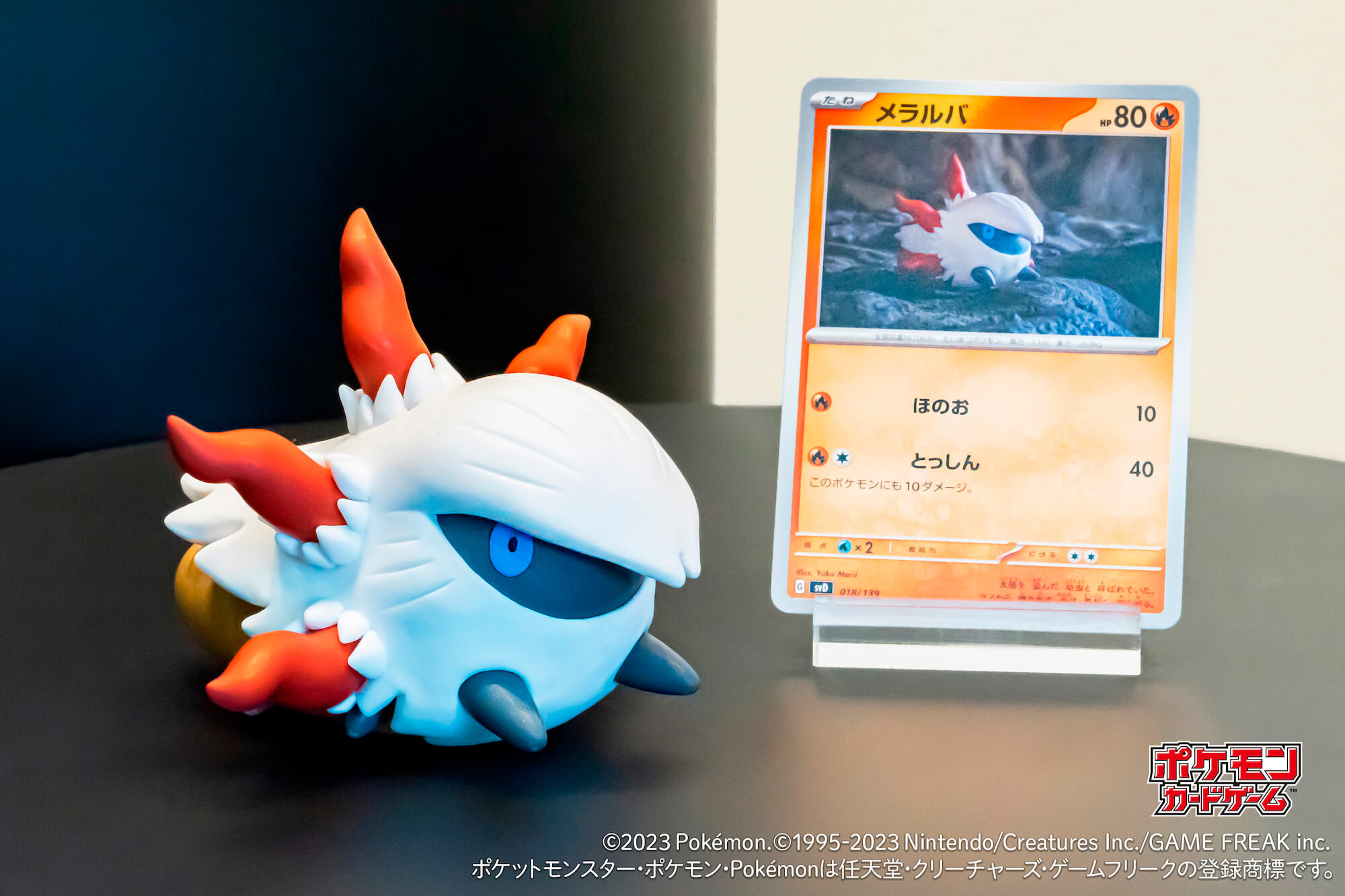 粘土でポケモンキャラつくってみた！齋藤はじめ