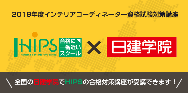 こんばんは🌇, 成田店トレーナーの稲原です！, 本日もお客様とトレーニング風景を撮影させていただきました😁, BEYOND成田店は、, 