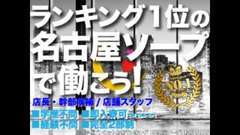 医心館 岡崎（地域連携業務）【2025年6月オープン】の看護師求人・採用情報 |