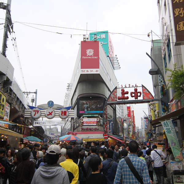 上野アメ横商店街公式サイト