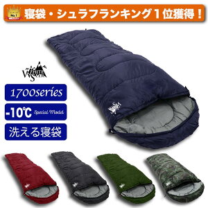 神コスパ 冬キャンプでも爆睡！？最新おすすめシュラフ7選 -