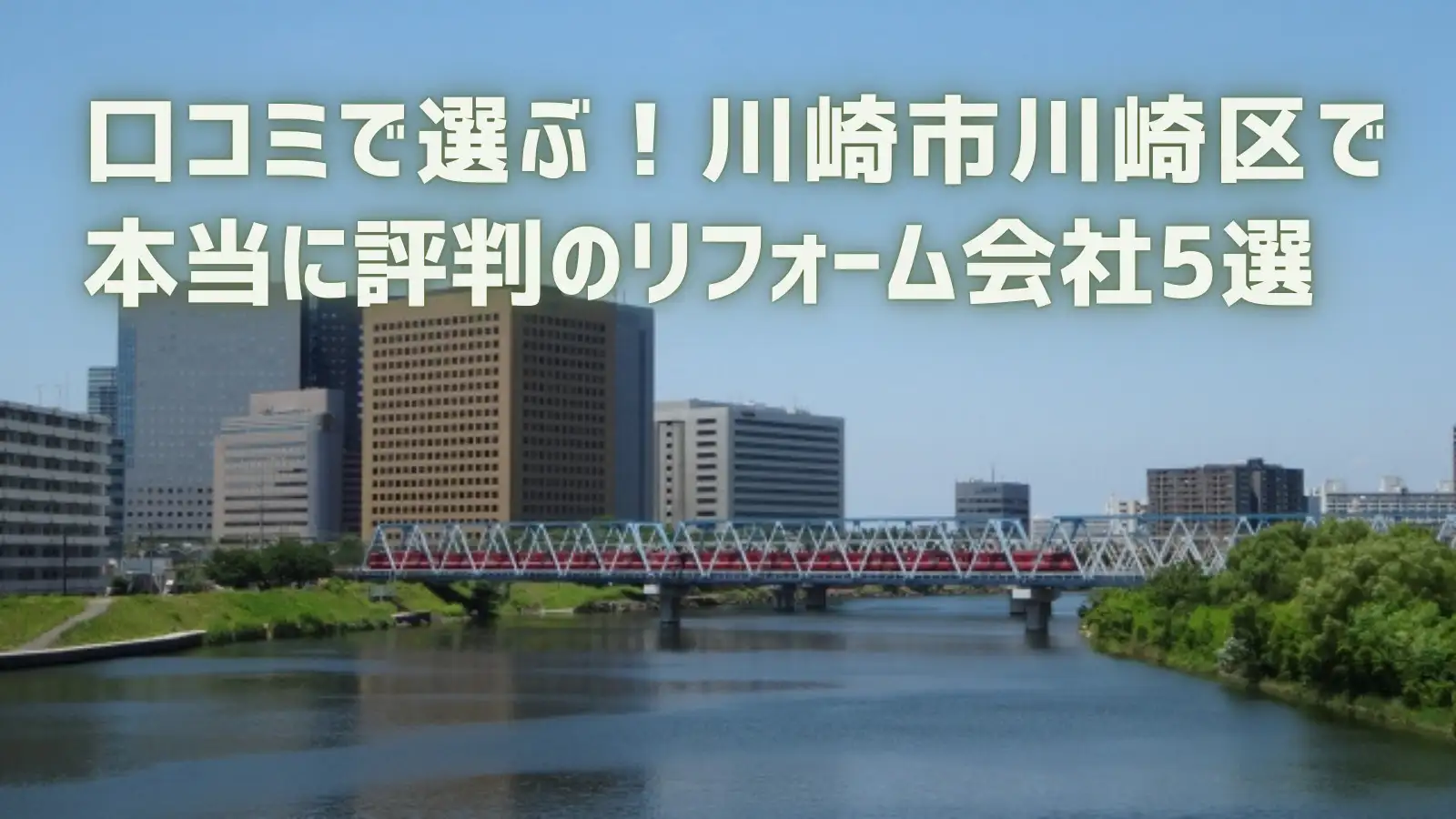 豊橋市「ええじゃないか豊橋まつり」が3年ぶりに開催！親子で学ぶ環境啓発イベントも - STRAIGHT PRESS[ストレートプレス]