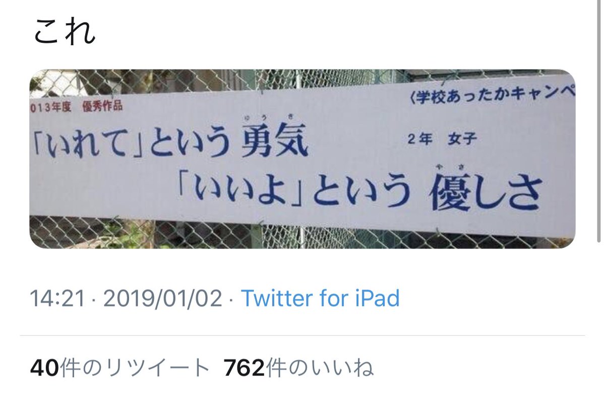 このようなえっちなひっかけクイズを考えているのですがなかなか思い浮かびません - Yahoo!知恵袋