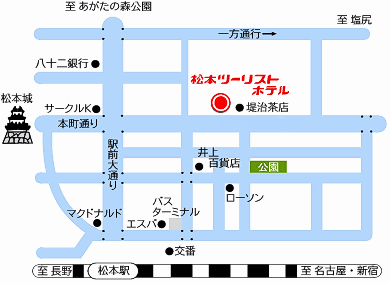 口コミ宿泊記【松本ツーリストホテル】大浴場と朝食が人気！駐車場は大丈夫？