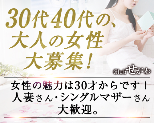 吉原のソープ【信長/美香(45)】風俗口コミ体験レポ/Mットで感じる熟練の技☆キレイな顔眺めながらおっぱい揉むのも最高♪ | うぐでり