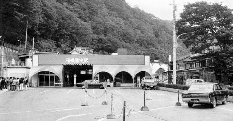 箱根湯本駅 新駅舎使用開始は3月14日から 箱根水明荘のお知らせ