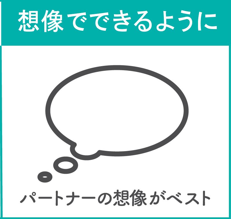 女性のオナニーのやり方！自慰でイク為のコツ - 夜の保健室