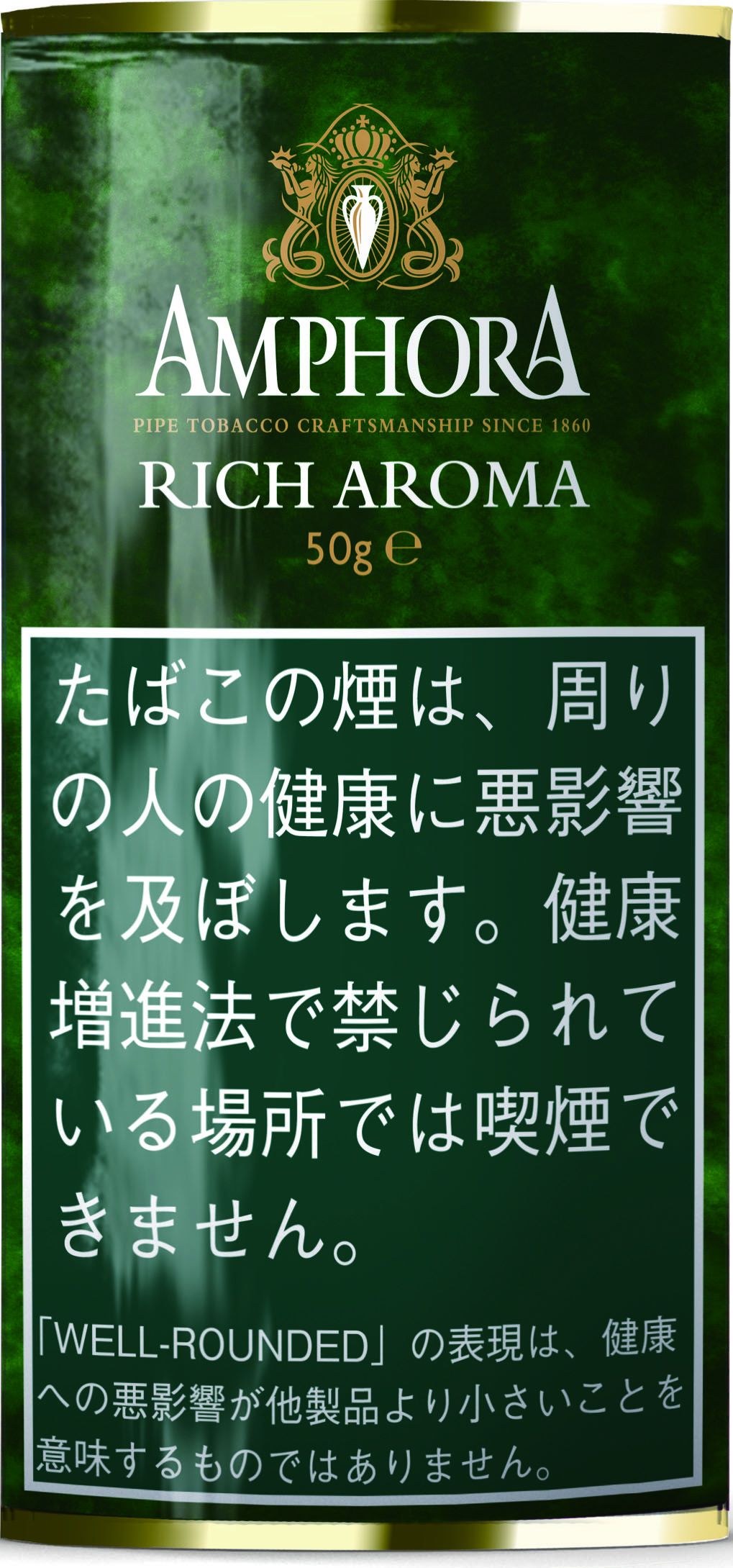 Amazon.co.jp: Soflan Aroma Rich