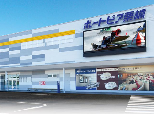 深谷市西田ボートピア岡部内「コスモス亭」の三元豚のカツカレーカゴハラネット籠原・熊谷・深谷のグルメ情報埼玉県