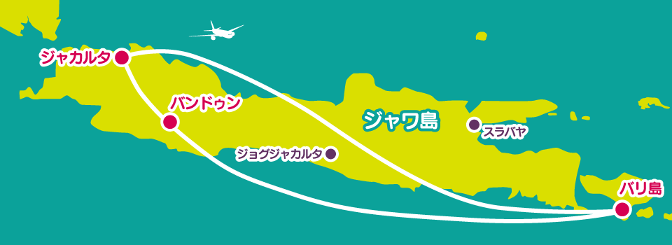 BS-TBS 地球バス紀行