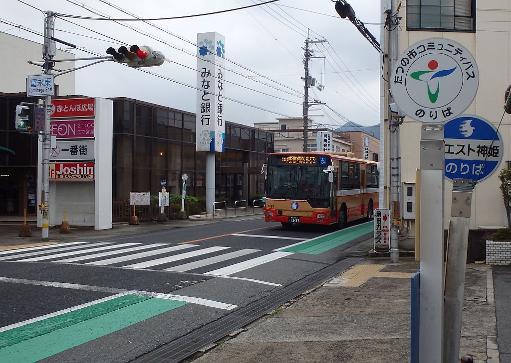 たつの 贅沢３種盛り♪ よりよい: