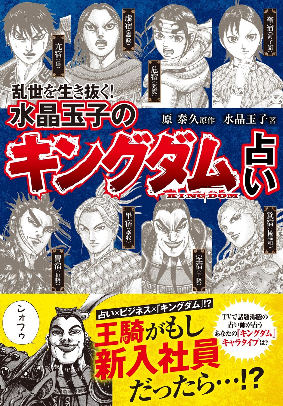 友沢こたおインタビュー。大事にしているのは「痛みやドキッとするような感覚」｜美術手帖