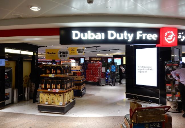 ヘルシンキ空港での免税手続きとやり方 フィンランド旅行の消費税免税キートスショップ