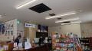 韮崎平和観音 韮崎駅ときめき旅日記 - 楽天ブログ