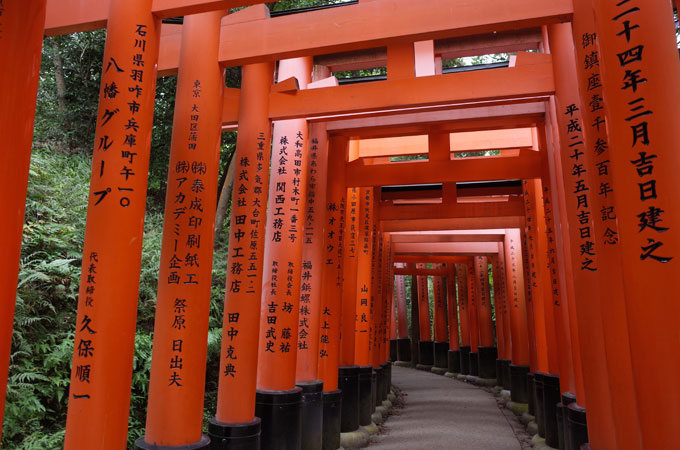 京都観光 伏見稲荷大社に行ってきた！歴史や見どころ、山頂までの時間などをご紹介旅と暮らしのダイアログ