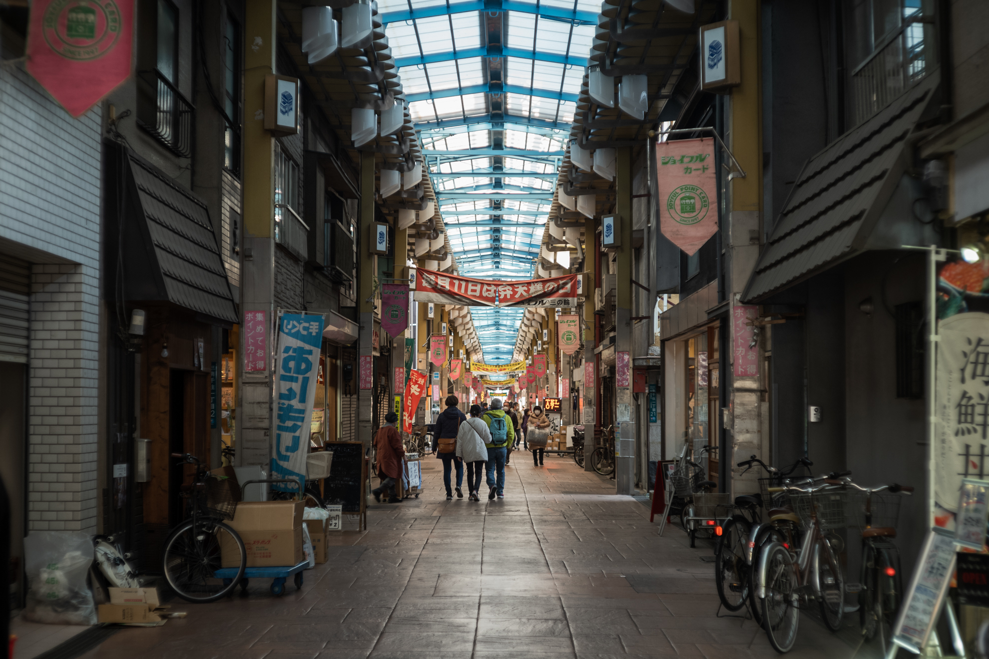 ジョイフル三ノ輪商店街 クチコミ・アクセス・周辺情報北千住・南千住 -