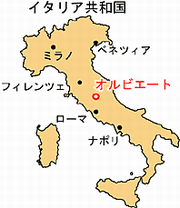 ミラノ＜イタリア＞の地図と歴史大学受験の世界史のフォーラム ― 東大・一橋・外語大・早慶など大学入試の世界史のために ―