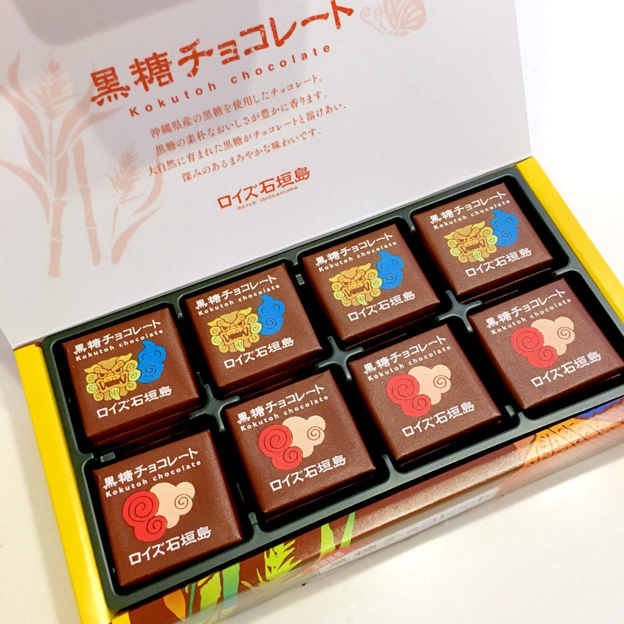 石垣島のお土産に泡盛を買うならこの銘柄がオススメ！島でしか買えない泡盛などを紹介！石垣島を楽しむ観光ナビ