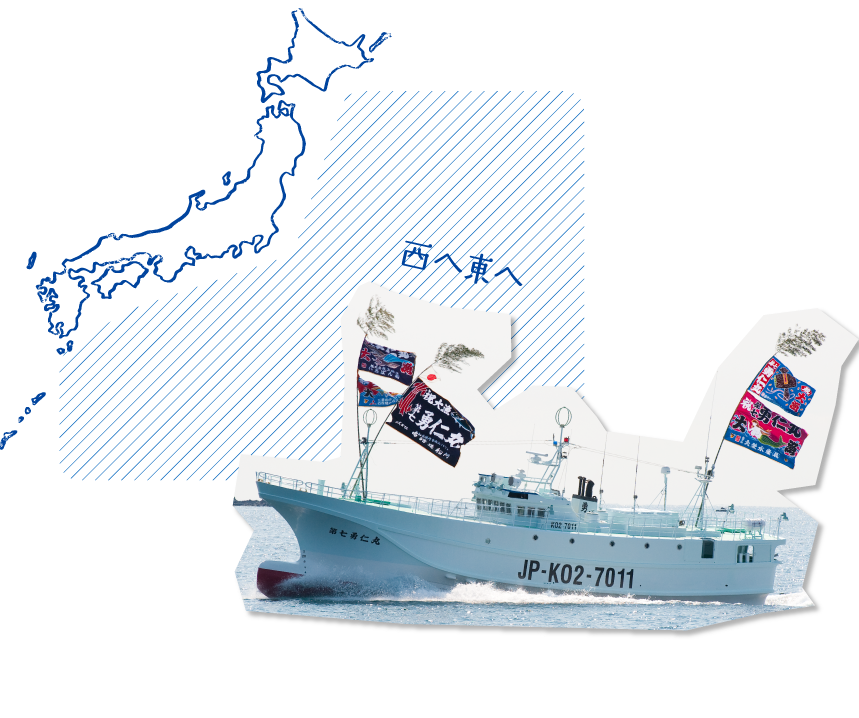 大型漁船の写真素材3408504- PIXTA