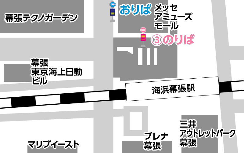 カシマのアソビカタ 鹿行・カシマへ行ってみよう！！Playful Sustainable Magazine