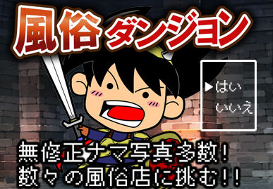 無修正】かえでまい(レッドベリル) = AV女優「安室なみ」!?【画像大量・口コミ風俗】 |