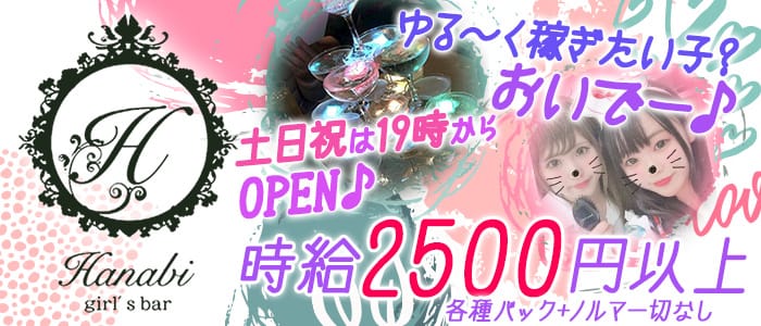 駿河屋 -【アダルト】<中古>ウォータースライダーで水着が外れちゃっておっぱい丸見え! 3