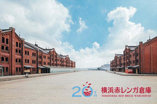 弘前れんが倉庫美術館100年以上の歴史を持つ古の煉瓦建築が美術館へ、先人たちに思いを馳せた世界的建築家による「記憶の継承」建物が語る弘前文化遺産 HIROSAKI Heritage