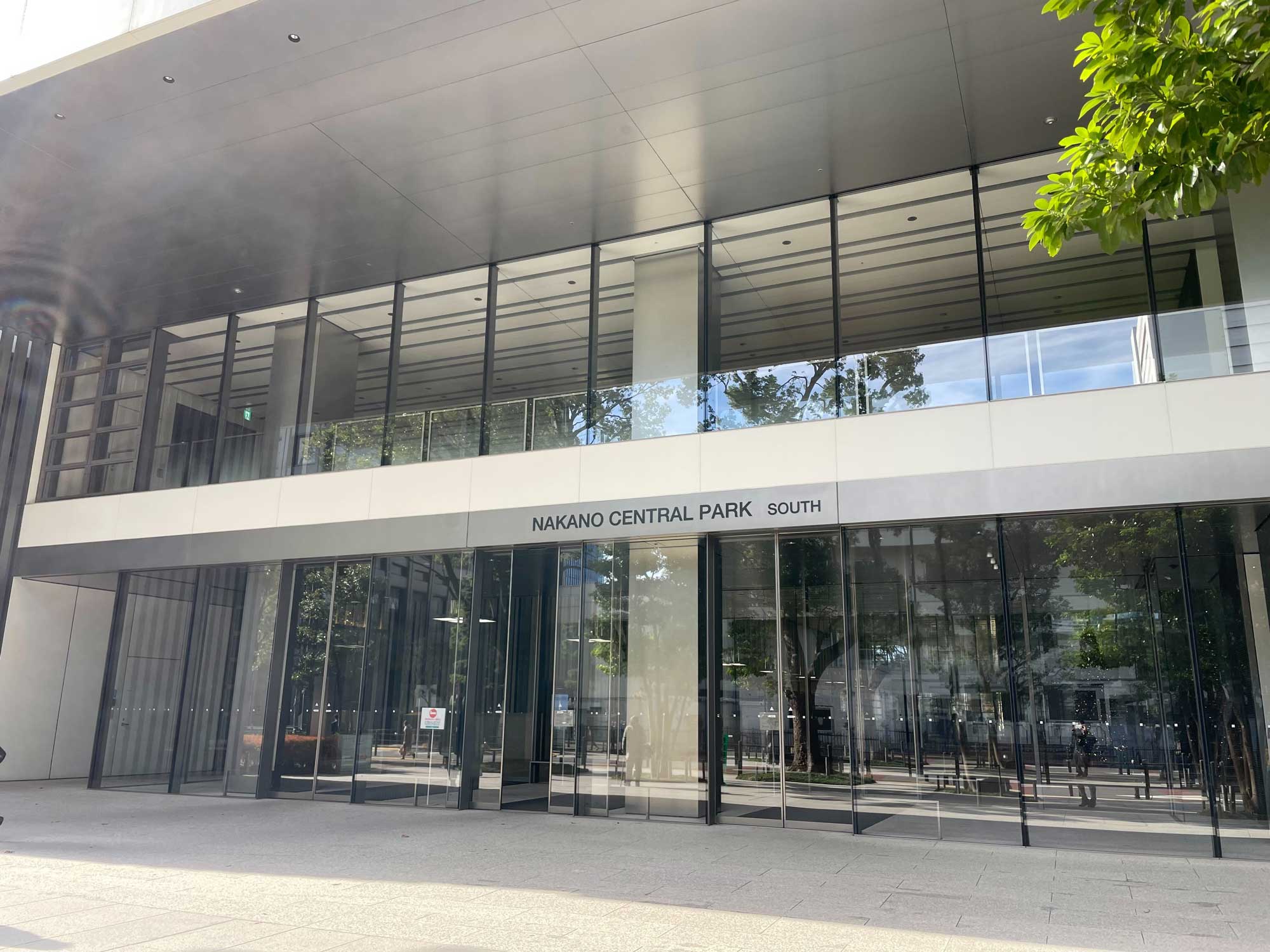 中野セントラルパークのマクドナルドはオシャレ - Picture of McDonald's