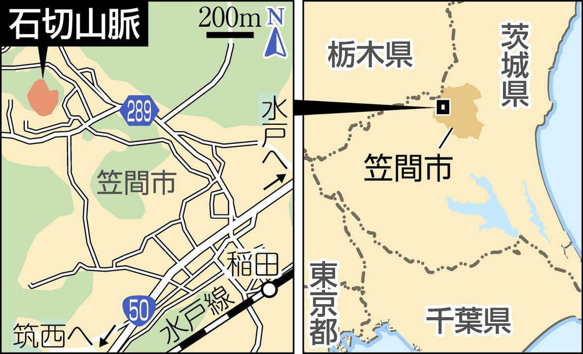 石切山脈ウェディングフォト＆ドローン撮影プランの販売開始株式会社小野写真館のプレスリリース