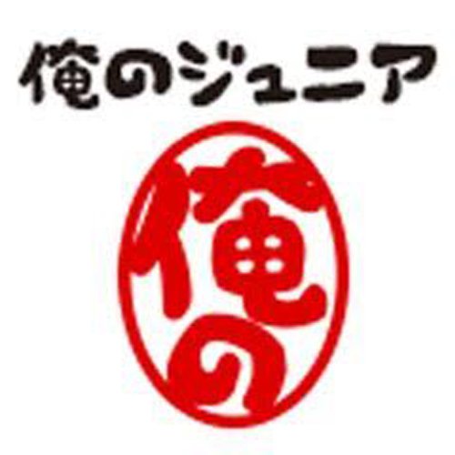 沖縄激安・格安ぽっちゃり・デブ専風俗｜風俗じゃぱん