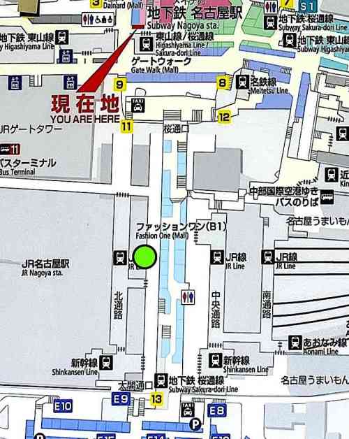 名古屋駅構内図Ｂ１Ｆメイエキドットコム