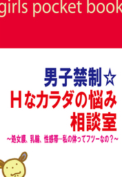 迷ったらここ】海老名周辺のおすすめビジネスホテル6選！ | aumo[アウモ]