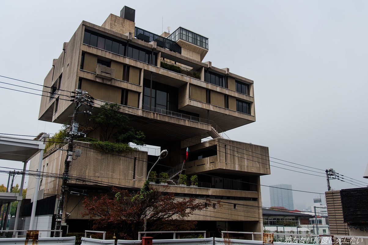 クウェート大使館見に: 建築家石川淳の住宅デザイン実例と日常報告