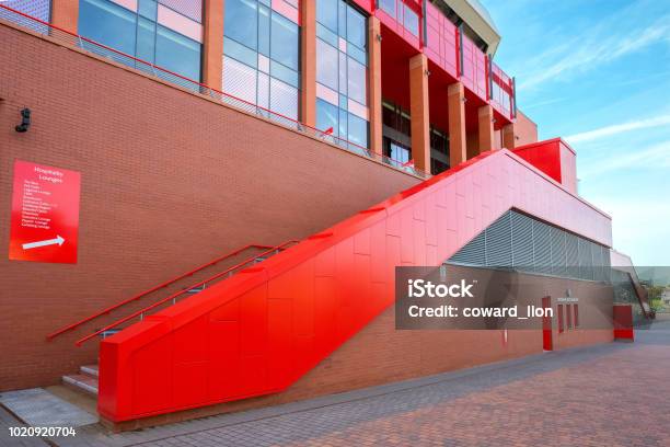 遅れすぎているリバプールのスタジアム改革T Poolのブログ - LaBOLA