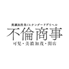 スターラバーズ - 可児・美濃加茂・関/デリヘル｜シティヘブンネット