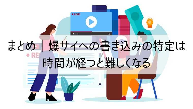 久康会行事｜医療法人 久康会 平田東九州病院（公式ホームページ）