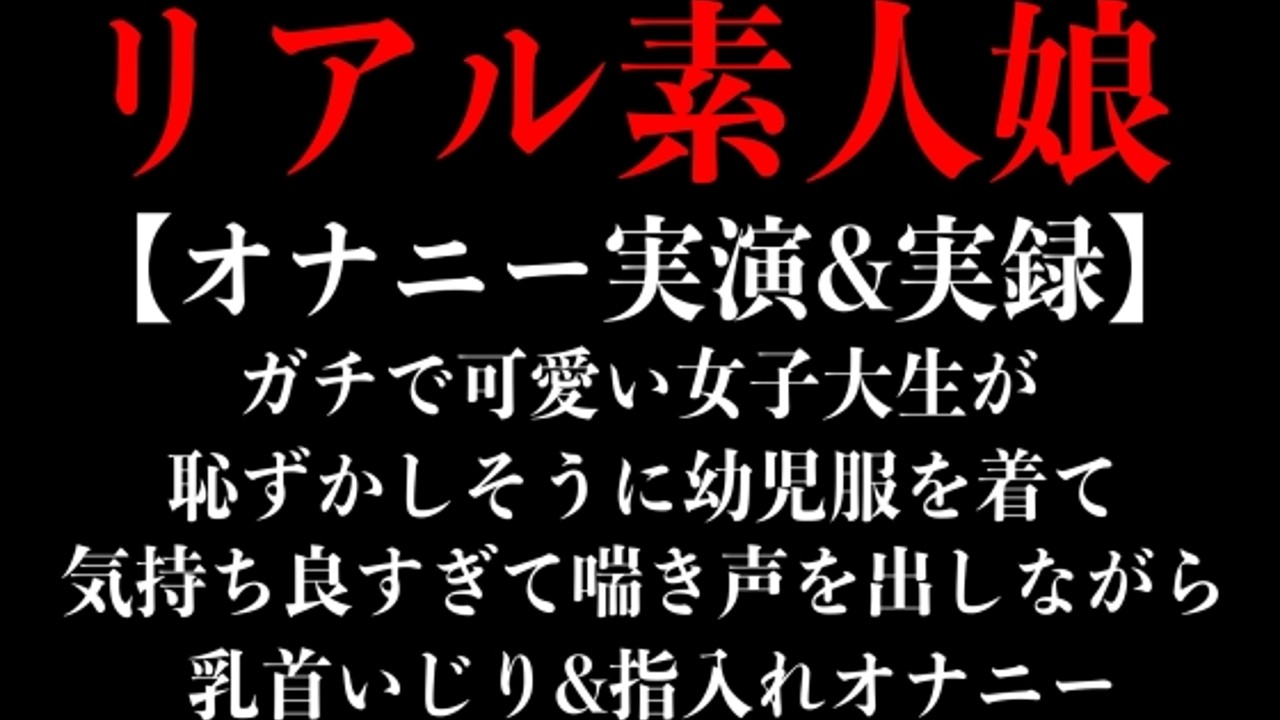 男性の喘ぎ声は好き？彼氏が喘ぐ姿が好きな女性は多い！/男子の品格【恋本コラム】