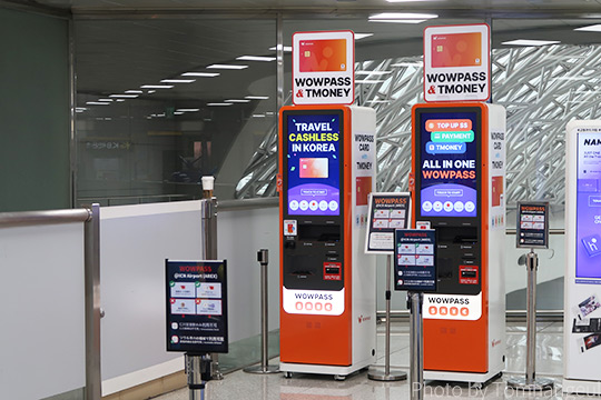 仁川国際空港 リムジンバスチケット ソウルKlook