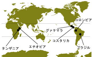 Amazon.co.jp: 1970マップコスタリカ。 –