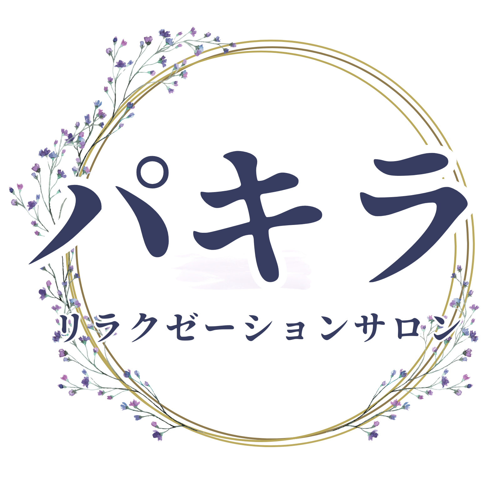 掛川市で人気のリラクゼーションサロン｜ホットペッパービューティー