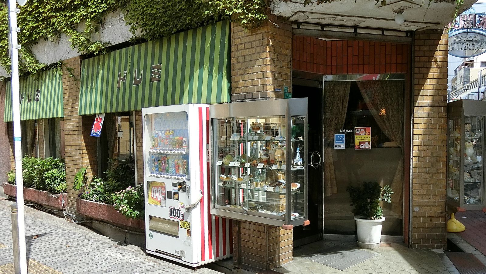 ジャンバリどれみ『せんべろ倶楽部』で名古屋、大阪のお店を紹介！食べてる姿が可愛いと評判！ | まだまだ現役！アラフィフオヤジ改造計画ブログ