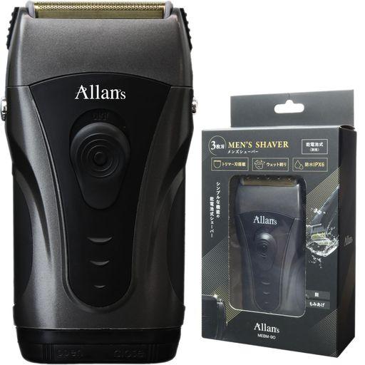 Amazon回転式メンズシェーバー 乾電池式 薄型海外旅行対応 ひげそり 髭剃り