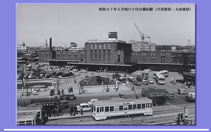 京都石塀小路豆ちゃ 横浜 横浜駅