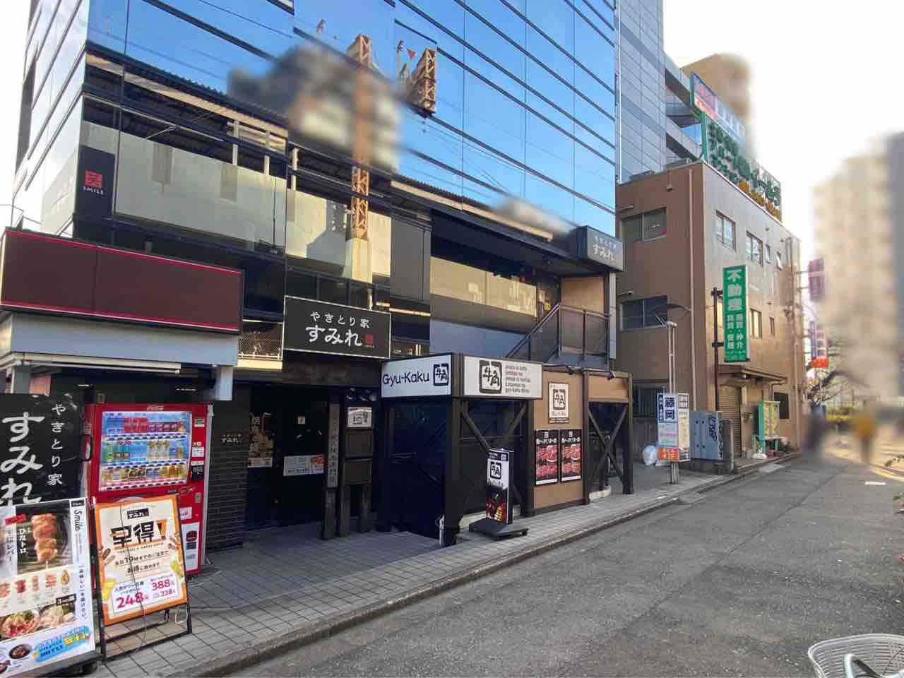 やきとり家すみれ 笹塚店(東京都渋谷区笹塚/焼き鳥店) - PayPayグルメ