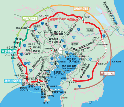 東関東自動車道 茨城空港北IC～鉾田IC間、用地買収開始 ─ 物流ニュースのＬＮＥＷＳ