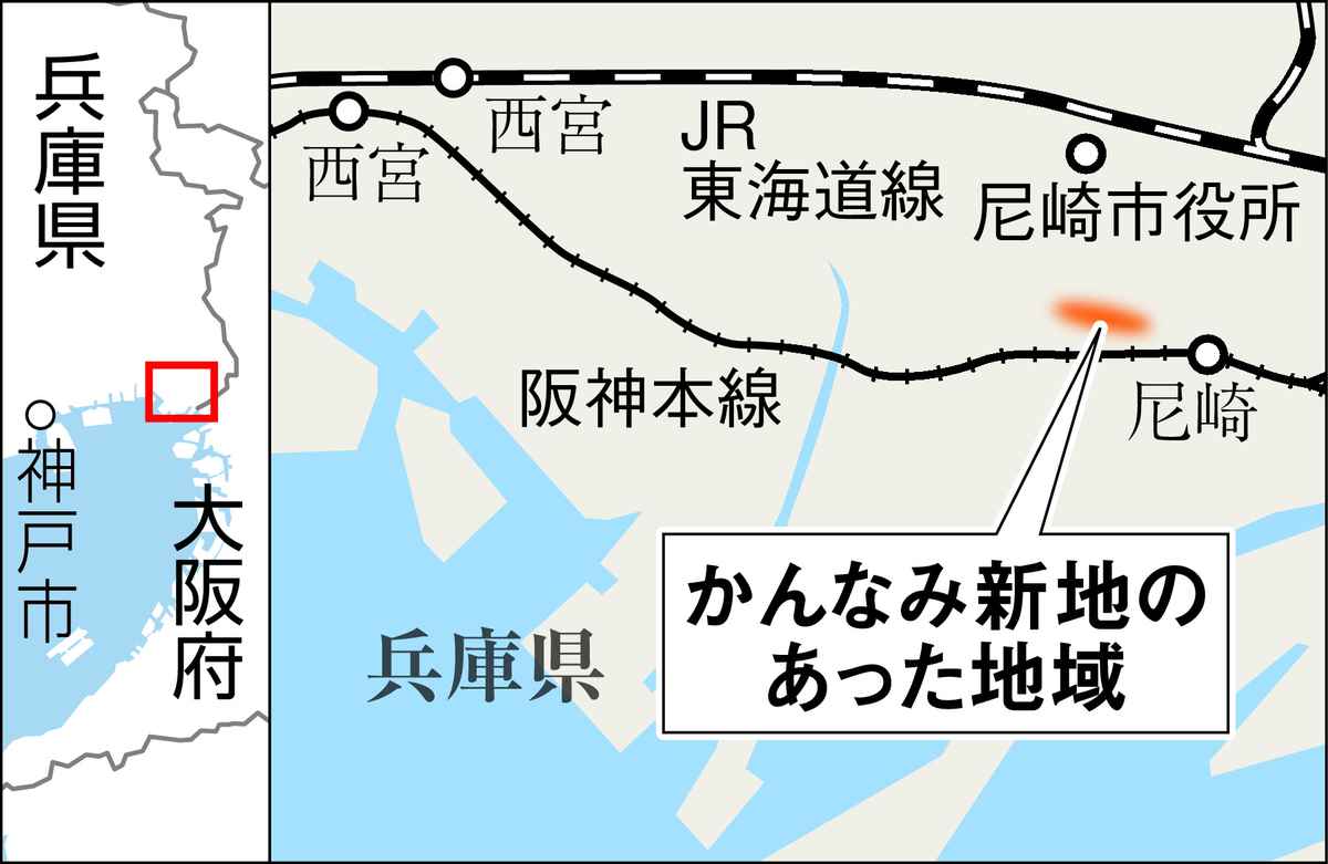 関西風俗】尼崎・かんなみ新地のエロ体験談（料金・遊び方・ルール）